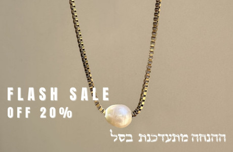 A huge pearl necklace