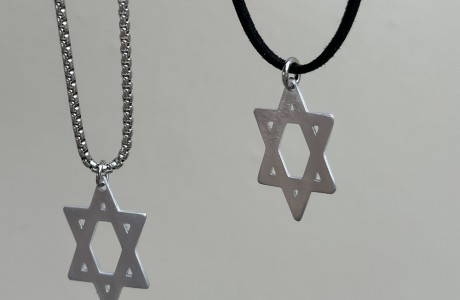 new!!! Star of David suede necklaces