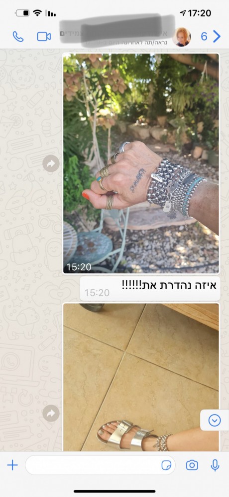 סטודיו לתכשיטים המלצה