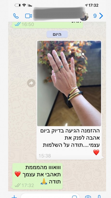 המלצה על מעצבת תכשיטים