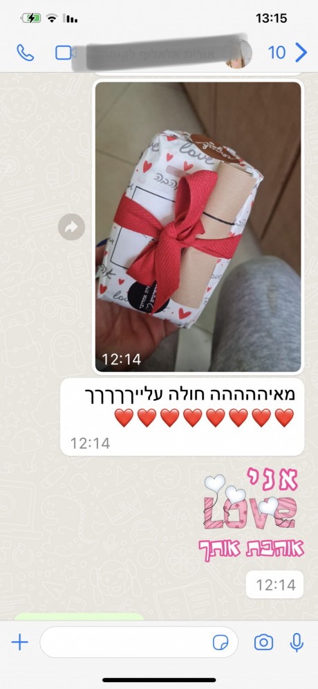 מאיה אהרוני מעצבת תכשיטים