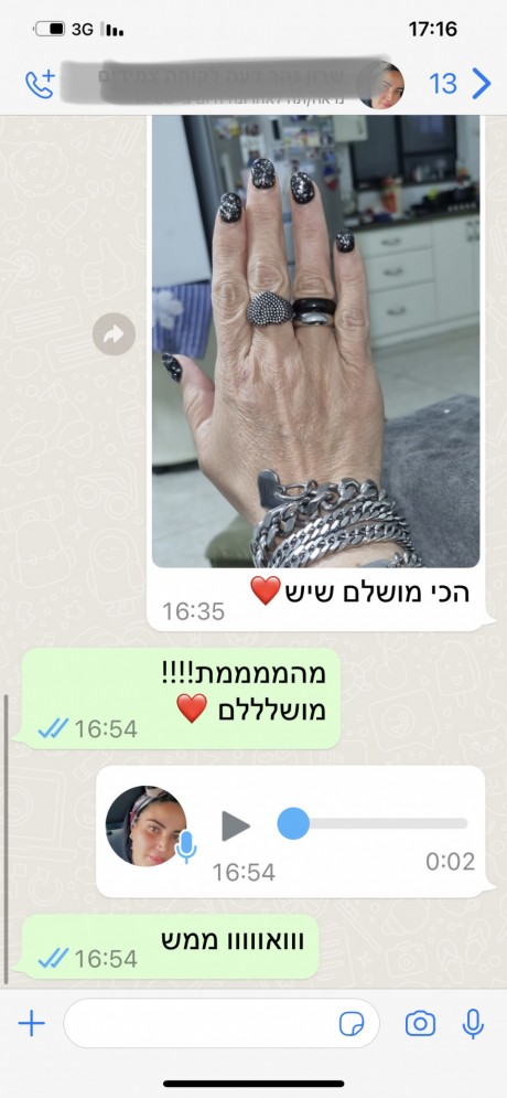 המלצה על מעצבת תכשיטים מאיה אהרוני