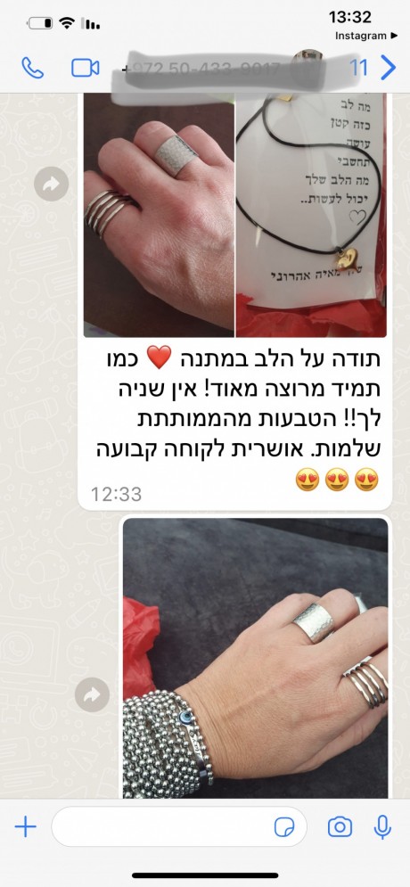 סטודיו לתכשיטים המלצה