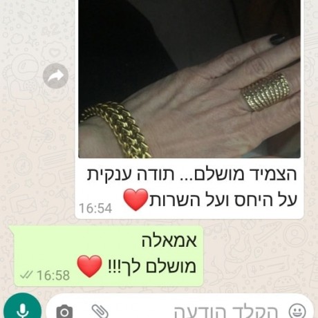 סטודיו לתכשיטים המלצה