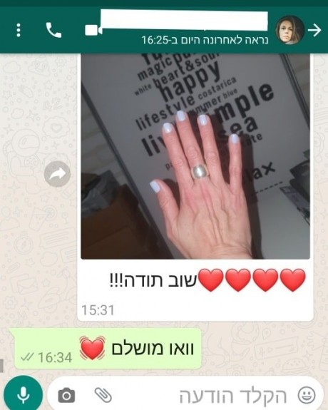 המלצה אתר תכשיטי און ליין