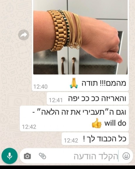 סטודיו לתכשיטים המלצה