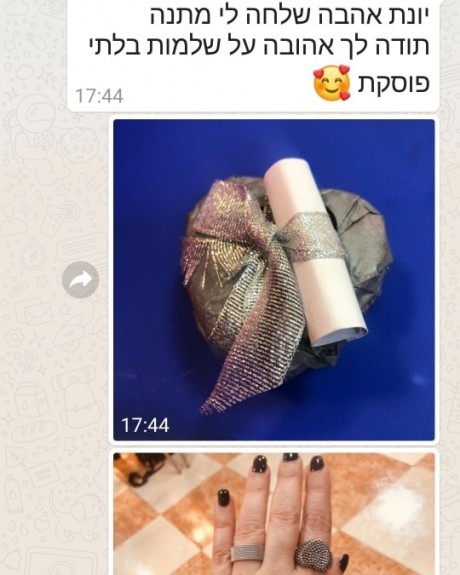 סטודיו לתכשיטים המלצה