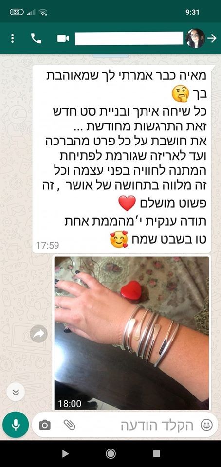 סטודיו לתכשיטים המלצה