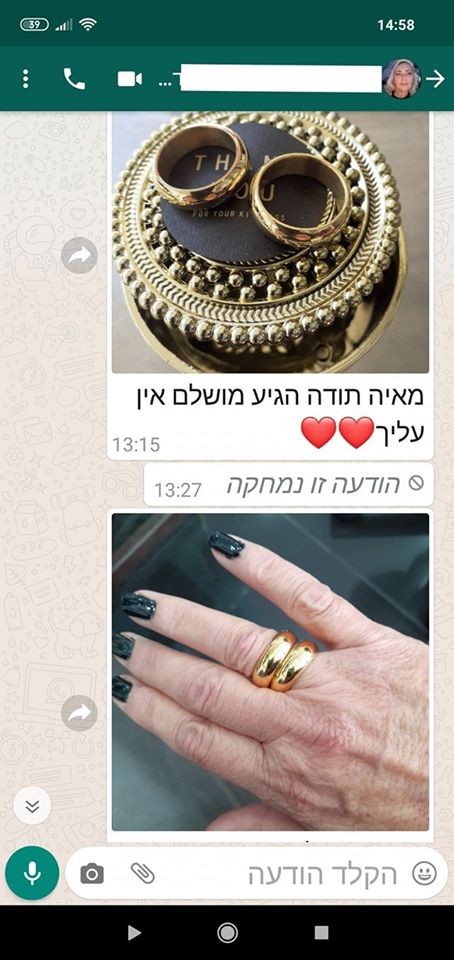 סטודיו לתכשיטים המלצה