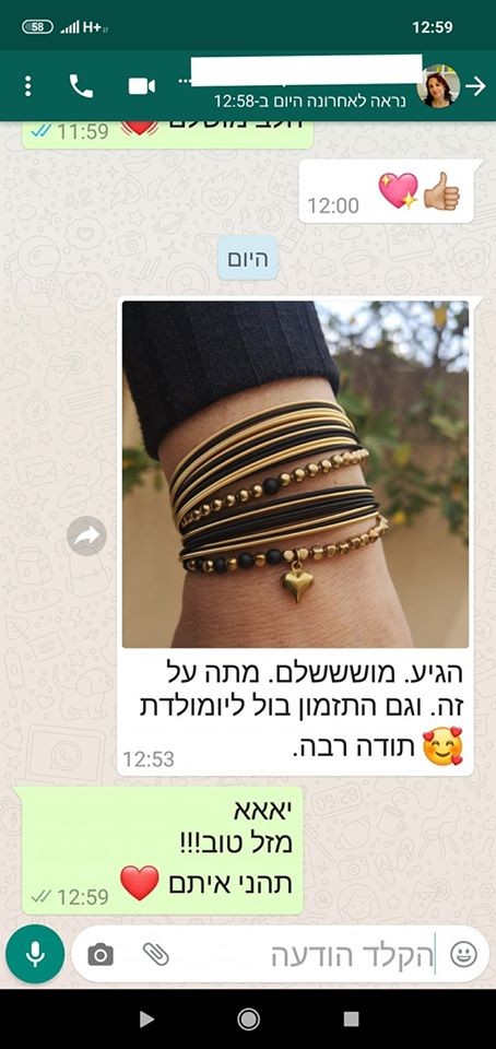 סטודיו לתכשיטים המלצה