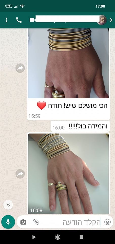 המלצה אתר תכשיטי און ליין