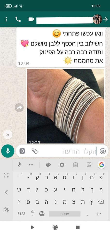 סטודיו לתכשיטים המלצה