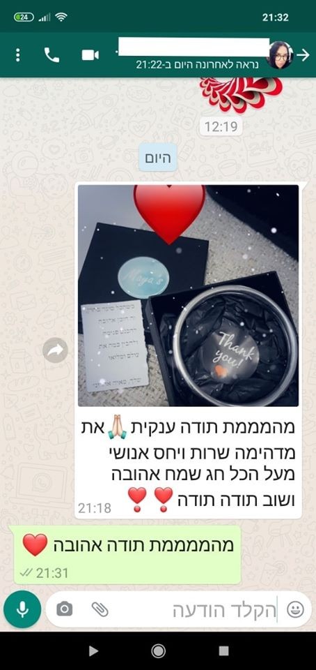 סטודיו לתכשיטים המלצה