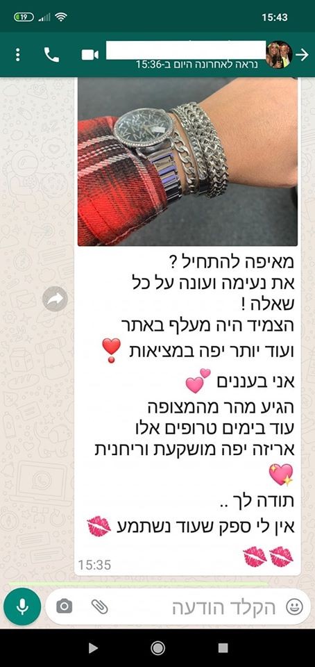 סטודיו לתכשיטים המלצה