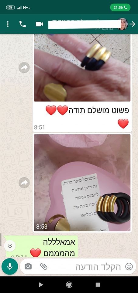 המלצה אתר תכשיטי און ליין