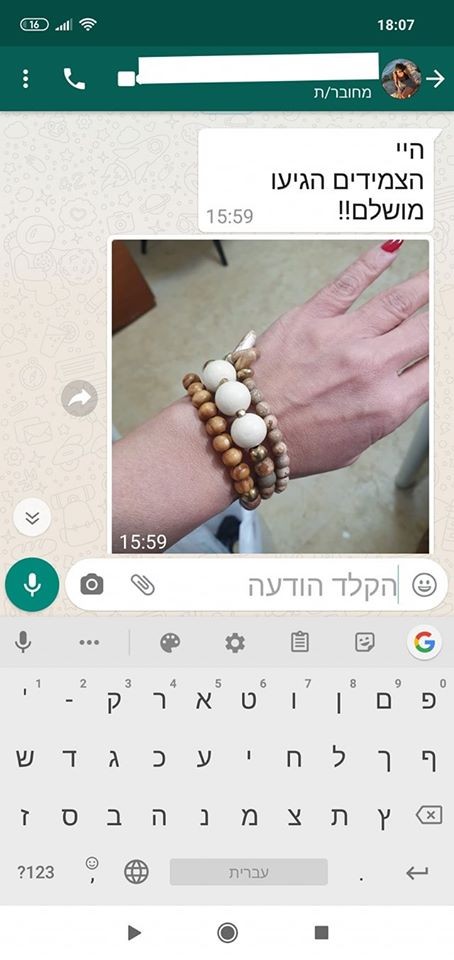 סטודיו לתכשיטים המלצה