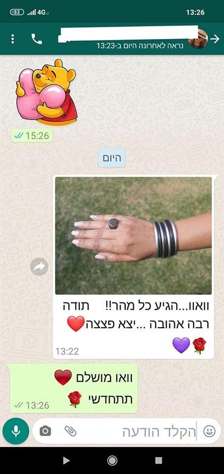 המלצה על מעצבת תכשיטים מאיה אהרוני