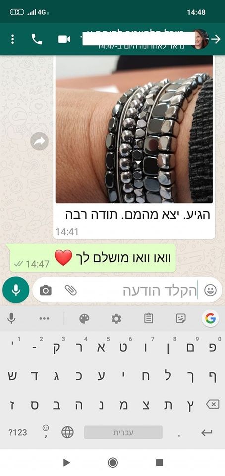 סטודיו לתכשיטים המלצה