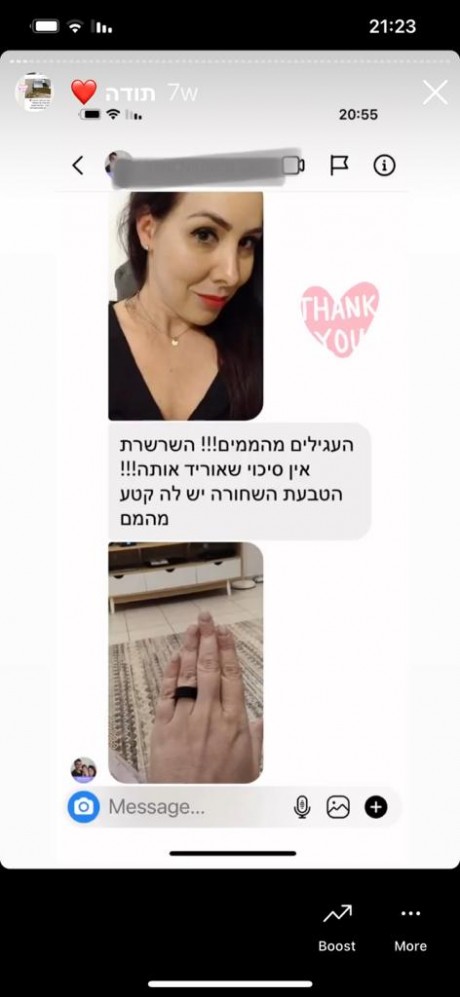 לקוחה ממליצה מאיה אהרוני תכשיטים 